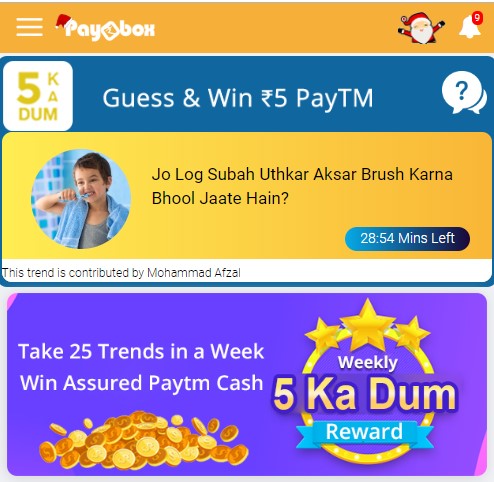 Paybox Trends Win Paytm Cash