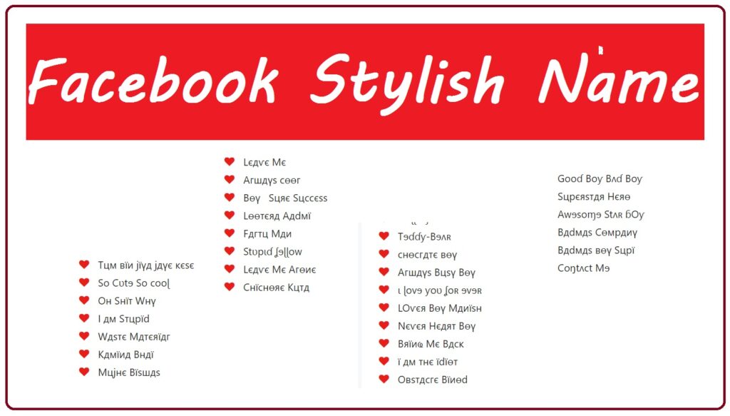 How To Change Your Facebook Profile Name To Stylish