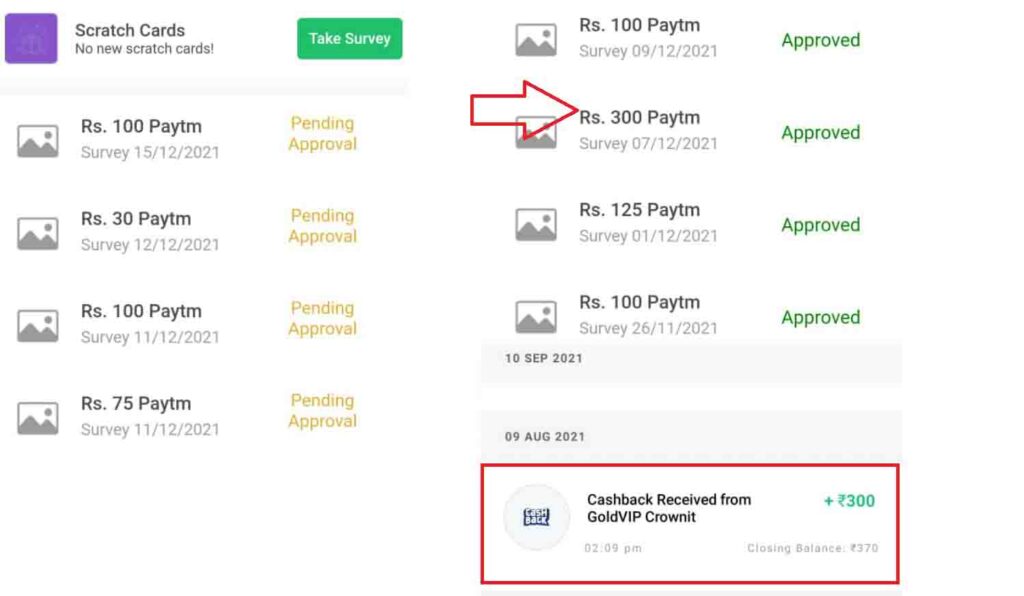 Free Paytm Cash Tricks  by freetricksworld