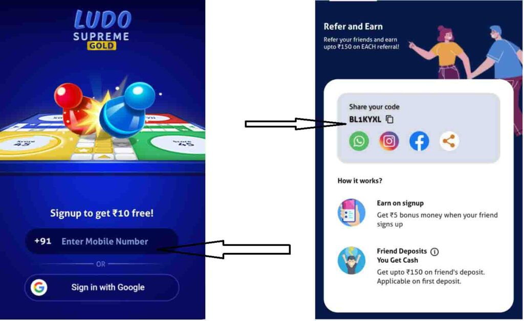 Ludo Supreme Signup Get free paytm cash