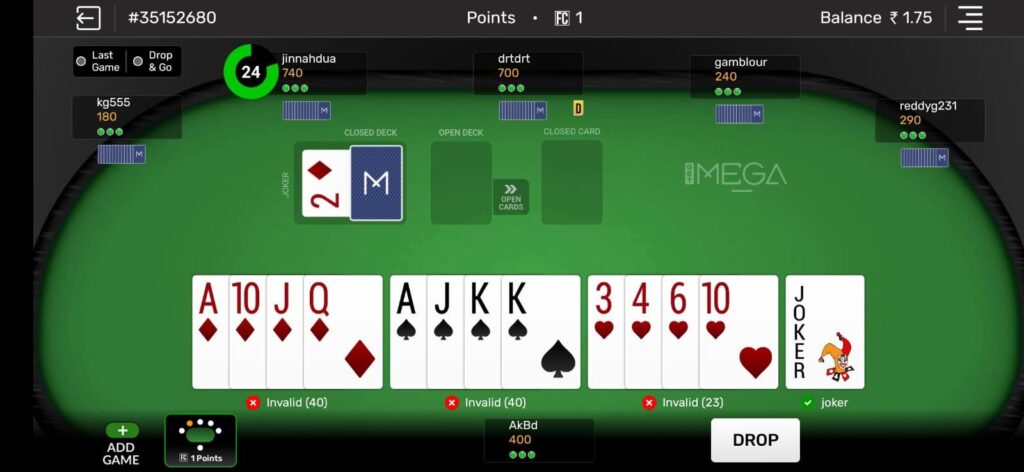 Download GetMega Rummy Apk