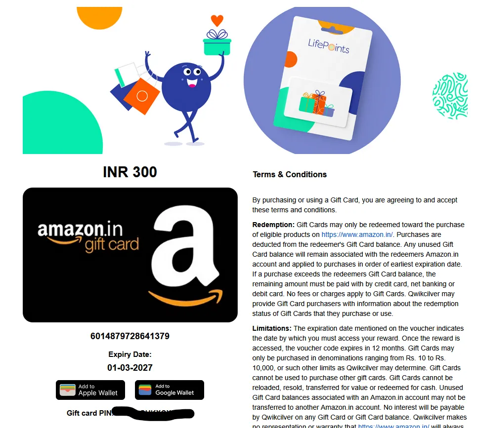 Amazon Voucher ScreenShot