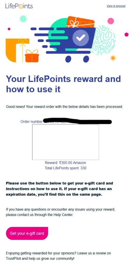 Amazon Voucher Link Mail ScreenShot