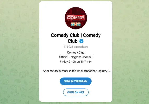 Comedy Club | Comedy Club telegram Channel