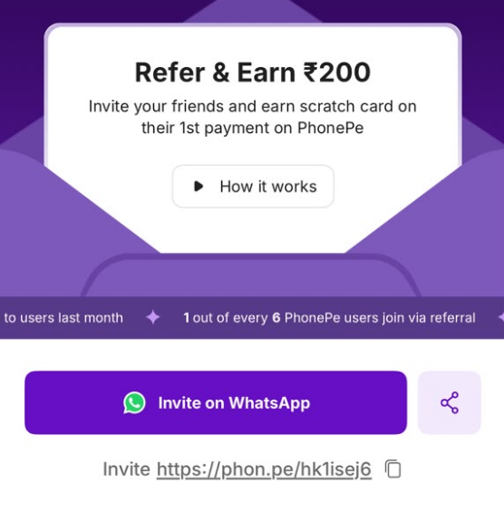 refer and earn 200 from phonepe 2026